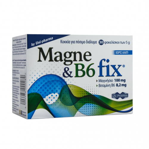 Uni-Pharma Magne & B6 Fix Συμπλήρωμα Διατροφής με Μαγνήσιο & Βιταμίνη B6, 30 φακελίσκοι